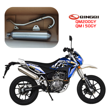 Carbon Fiber Exhaust Muffler for Qingqi QM200GY QM150GY Motorcycle