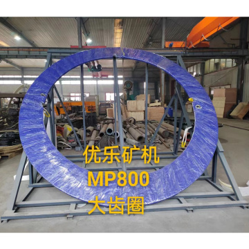 MP800 Cone Crusher DRIVER RING 1062440051