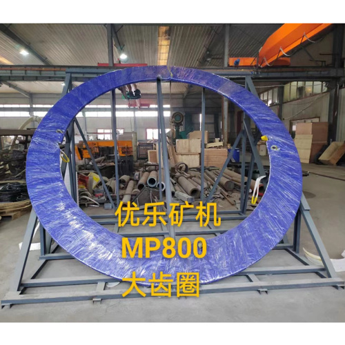 MP800 Cone Crusher DRIVER RING 1062440051