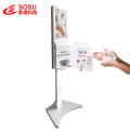 2020 Hot Jual Digital Signage Hand Sanitizer Dispenser