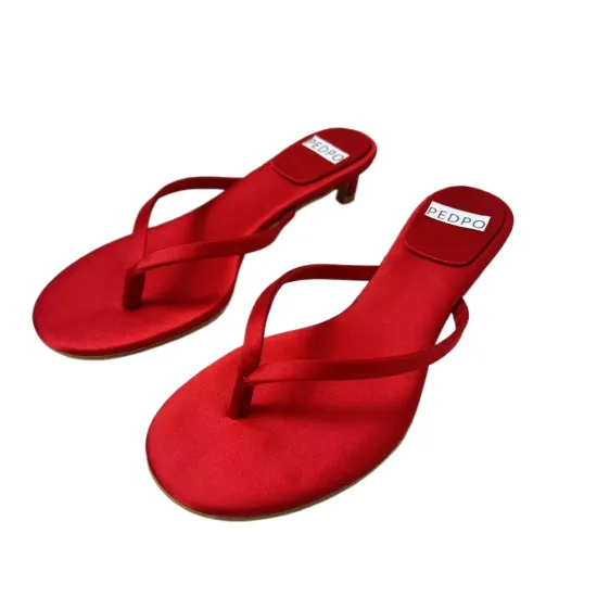 Fashionable Women's Flip-Flops: Stylish Leopard Print Low Heel Slippers for Summer 2024