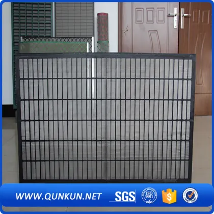 Swaco mogoose swaco mogoose