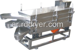 موفر الطاقة الخطي Vibro Sifter