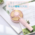 Portable Small Mini Fan Handy Rechargeable Fan