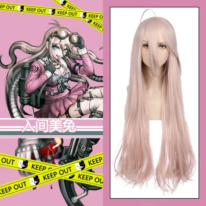 90cm Light Pink Synthetic Wig - Iruma Miu Cosplay Wig for Danganronpa: Trigger Happy Havoc