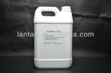 Car cleaning liquid insect stains remover on paint