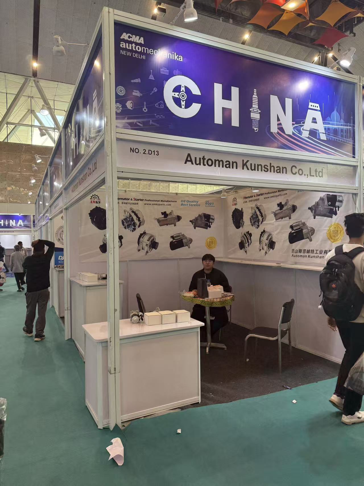 mmexport1770461312820