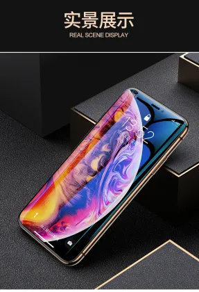 Apple glass phone screen protector