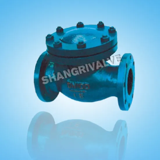 Silent Check Valve (Type: XH34X)