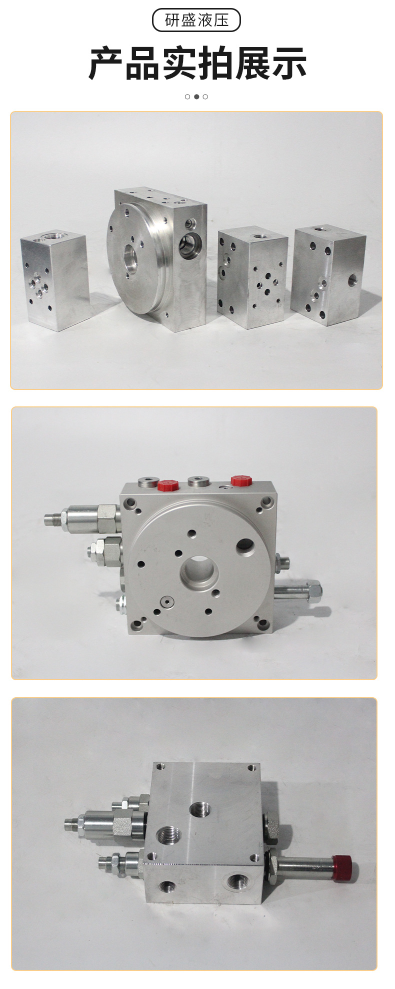 hydraulic valve block