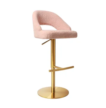 Adjustable Height Barstool Modern Gold Rose Barstool