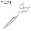 7.0 inch Pet dog cat Curved Thinning Cutting Right Scissors