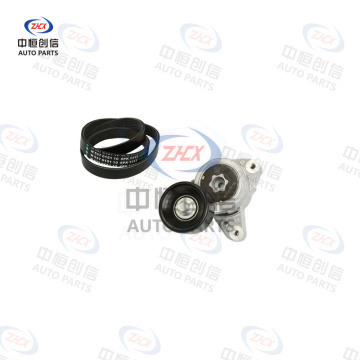 Accessory Belt Tensioner Kit for Honda CR-V