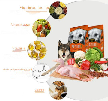 high quality  dry dog food