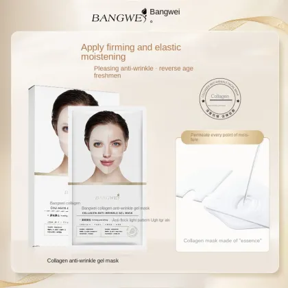 OEM BANGWEI White Bio-Collagen Disposable Overnight Facial Sheet Mask