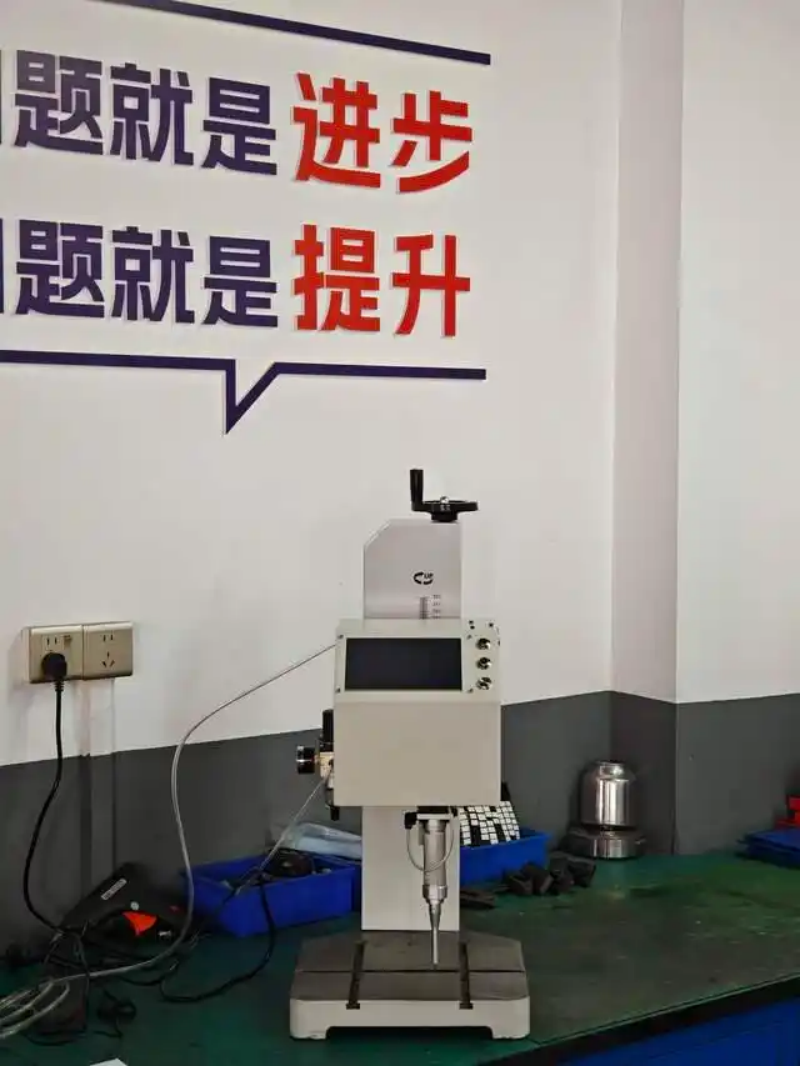 an innovative integrated design