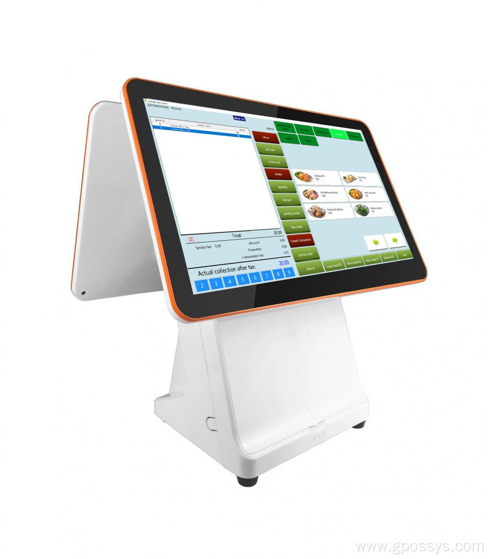 permanent use food ordering system