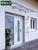 Durable platform canopy stainless steel bracket