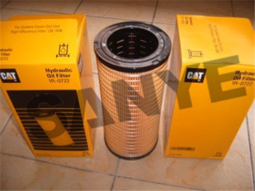 FACTORY oil filter 1R-0722 made in China