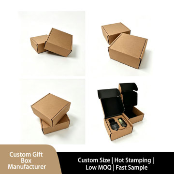 White Blank Card Mailer Shipping Box