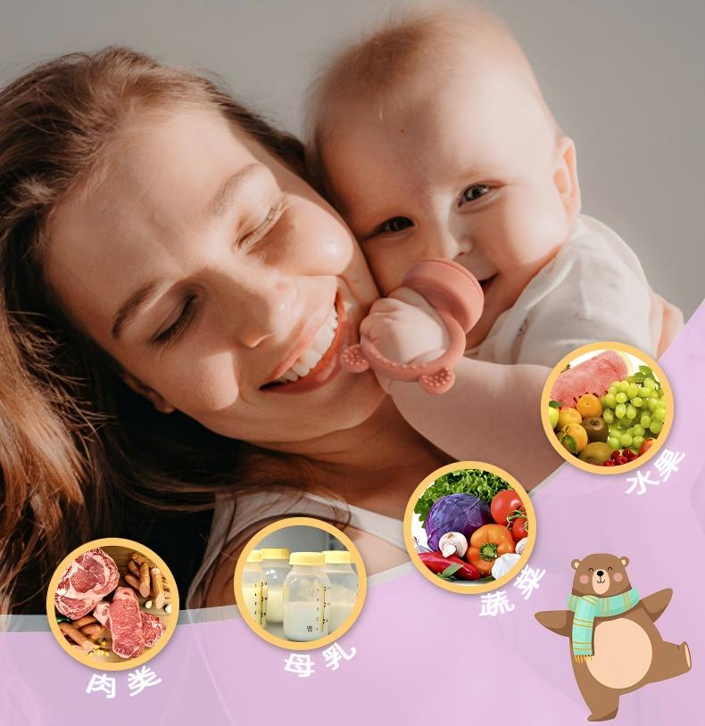 silicone food feeder ice tray MFZ-E023