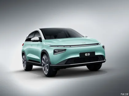 Xpeng G3 New Energy Electric Car with 500-600km Range
