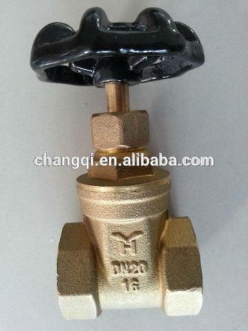 Reduced Diameter Gate Valves (Reduced Port)