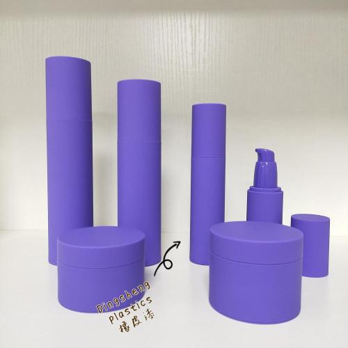 Hochwertige PP Airless Flasche mit Sprühgerät 120 ml