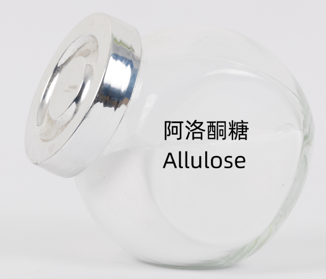Allulose: Perfect Sugar Alternative for Healthy Lifestyle