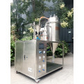 Laboratory airflow mill