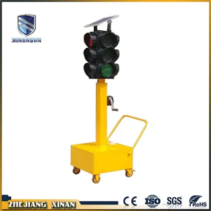 small size energy saving mobil solar light