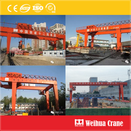 Subway Gantry Crane 300t