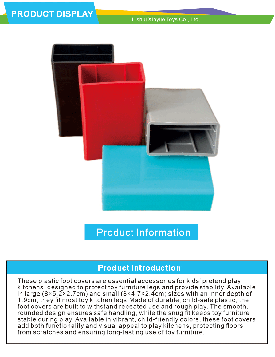 Stable Toy Kitchen Feet