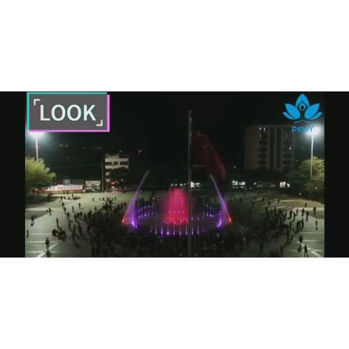 Фармоиши фавҷида ба саҳрои об дар ҳавзи беруна