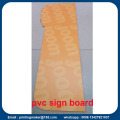 Custom PVC Foam Board Signs