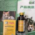 Custom Endocrine system balance for dogs with hair loss