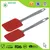 Silicone Spatula Set With Stainless Steel Handle 2- piece
