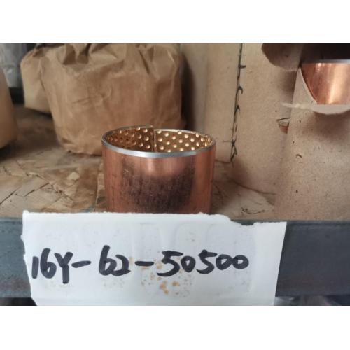 Shantui bulldozer parts original bushing 16Y-62-50500