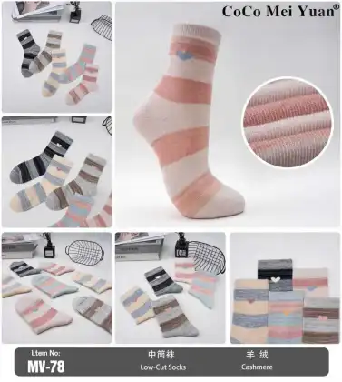 All-Match Mid-Calf Socks for Daily Wear