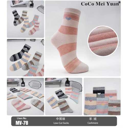 Носки до середины икры