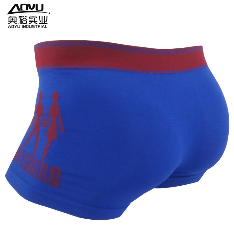 Men S Seamless Underwear