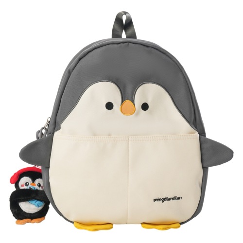 Mochila Linda De Los Niños Del Animal De La Historieta