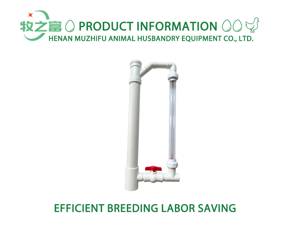 Poultry Water Line End Unit X