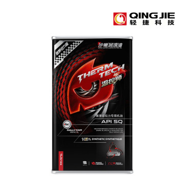 Off-Road Rally Race Grade Engine Oil