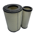 LIUGONG WHEEL LOADER ENGINE AIR FILTER K2843 40C5854