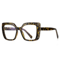 Square Skeletonized TR90 Optical Frame