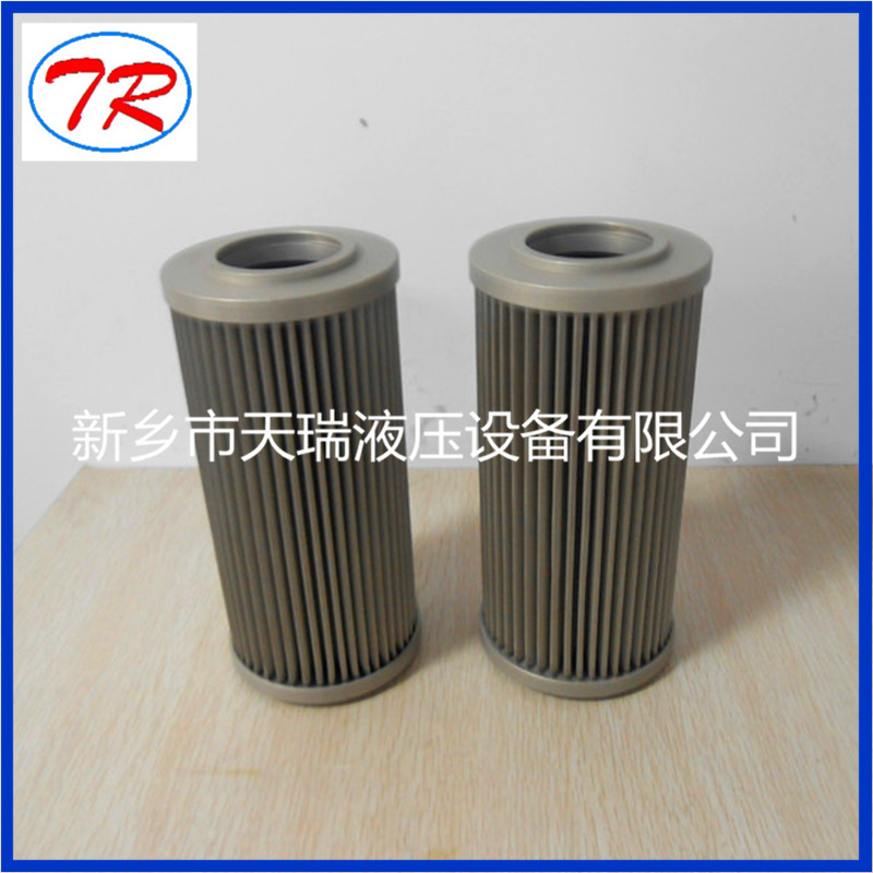 Hydraulic Oil Filter CU250M25N