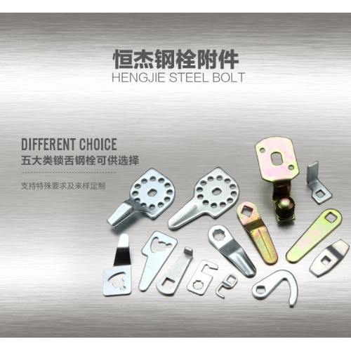 Industrial Lock Metal Parts