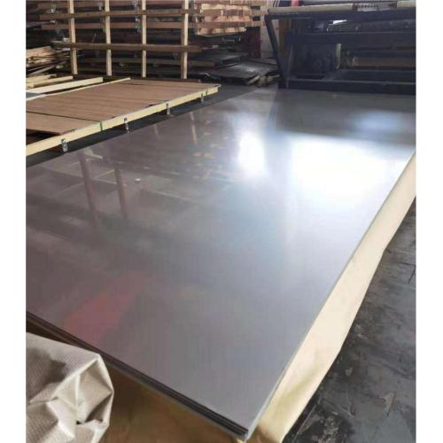 4mm-10mm Thickness Stainless Steel Plate