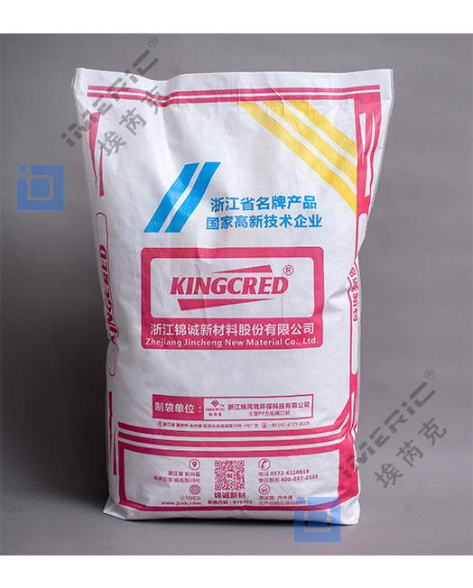 PP Laminated Bag